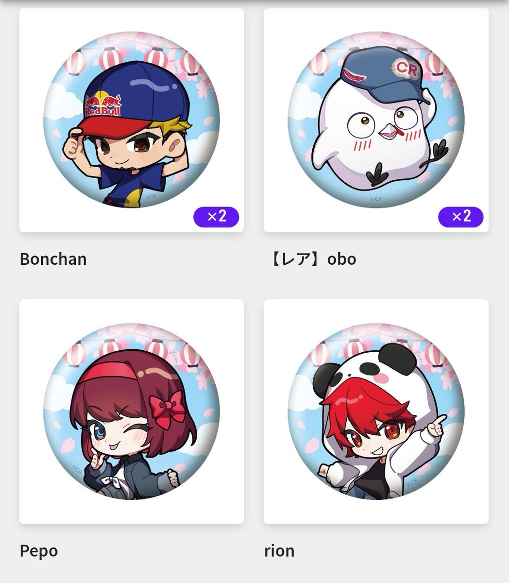 あすか☪︎ @月ノ山天文部 tweet media