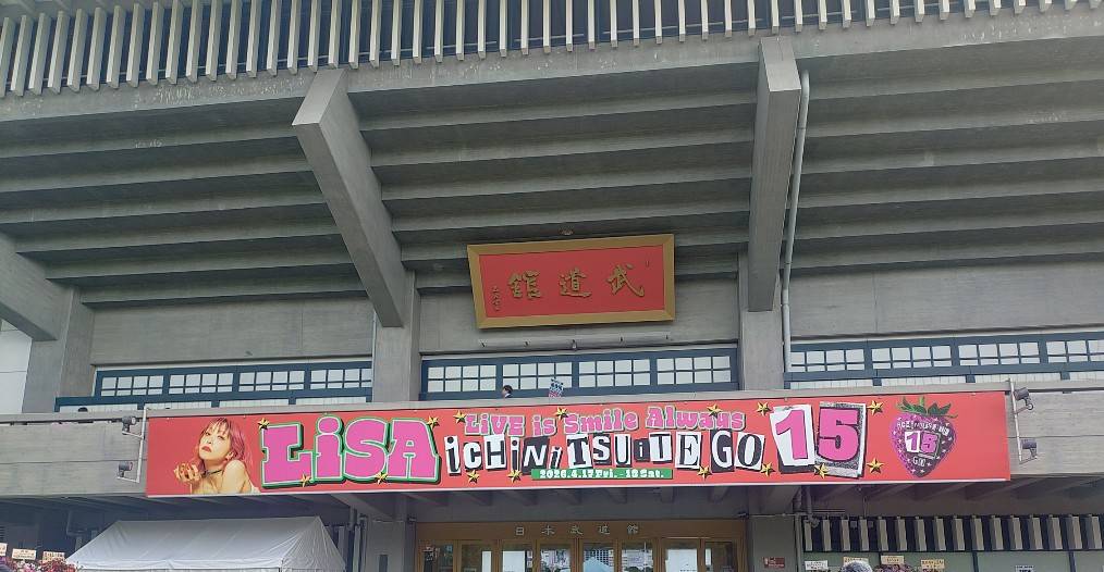 ⚾️🏀Valley🎳🪀 tweet media