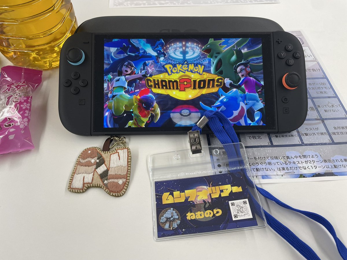 ねむのり tweet media