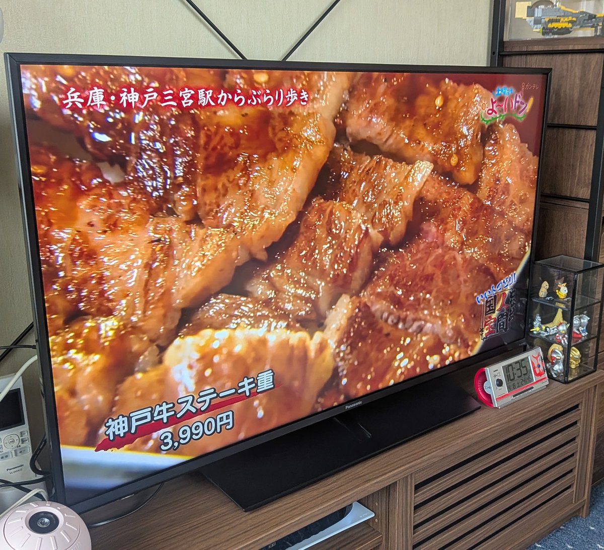 yukujata's tweet image. #となりの人間国宝さん
#ガンブレMAX
#YouTuber
#テレビ
#地上波
#神戸
#鉄板焼Fuji
#料理
#食べたい
#うまそう