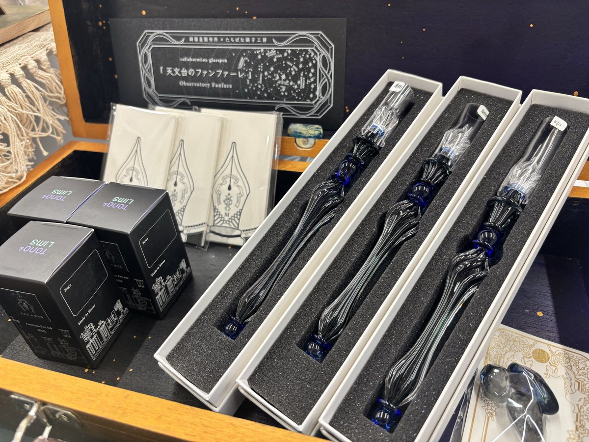 iM/Obake tweet media