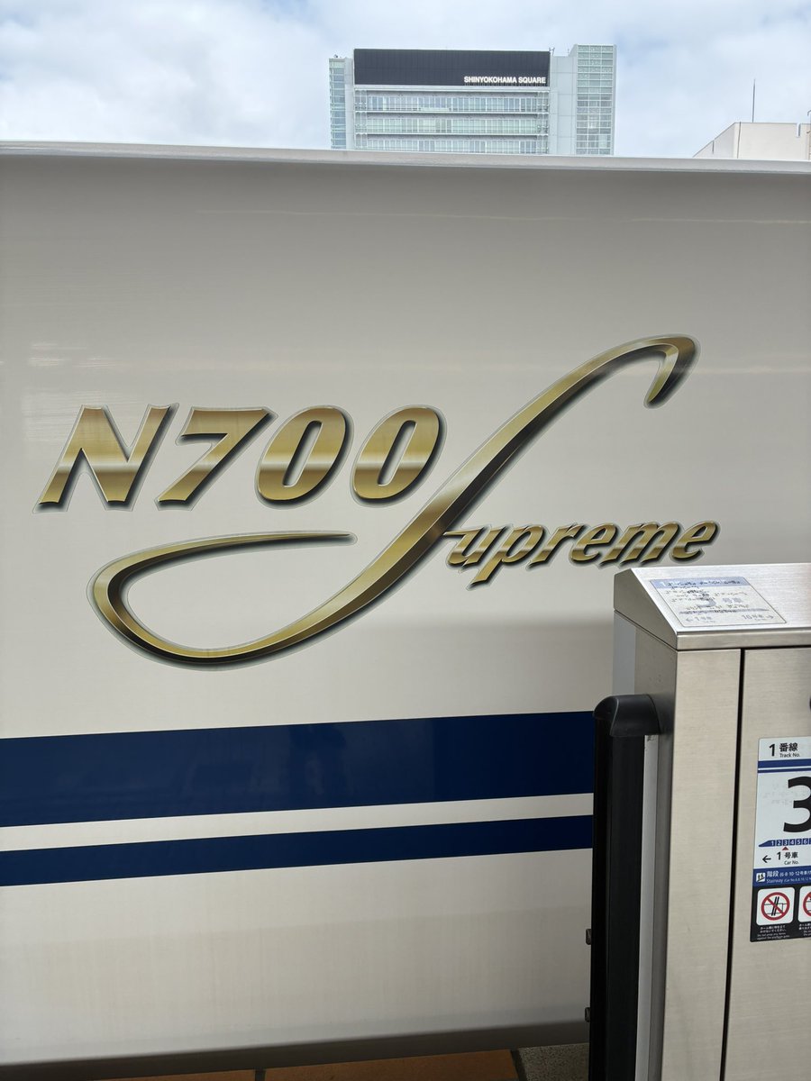 老舗眼鏡1905 tweet media