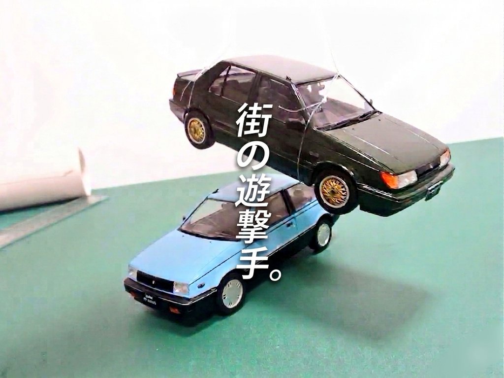 しゅくがわ工芸 tweet media