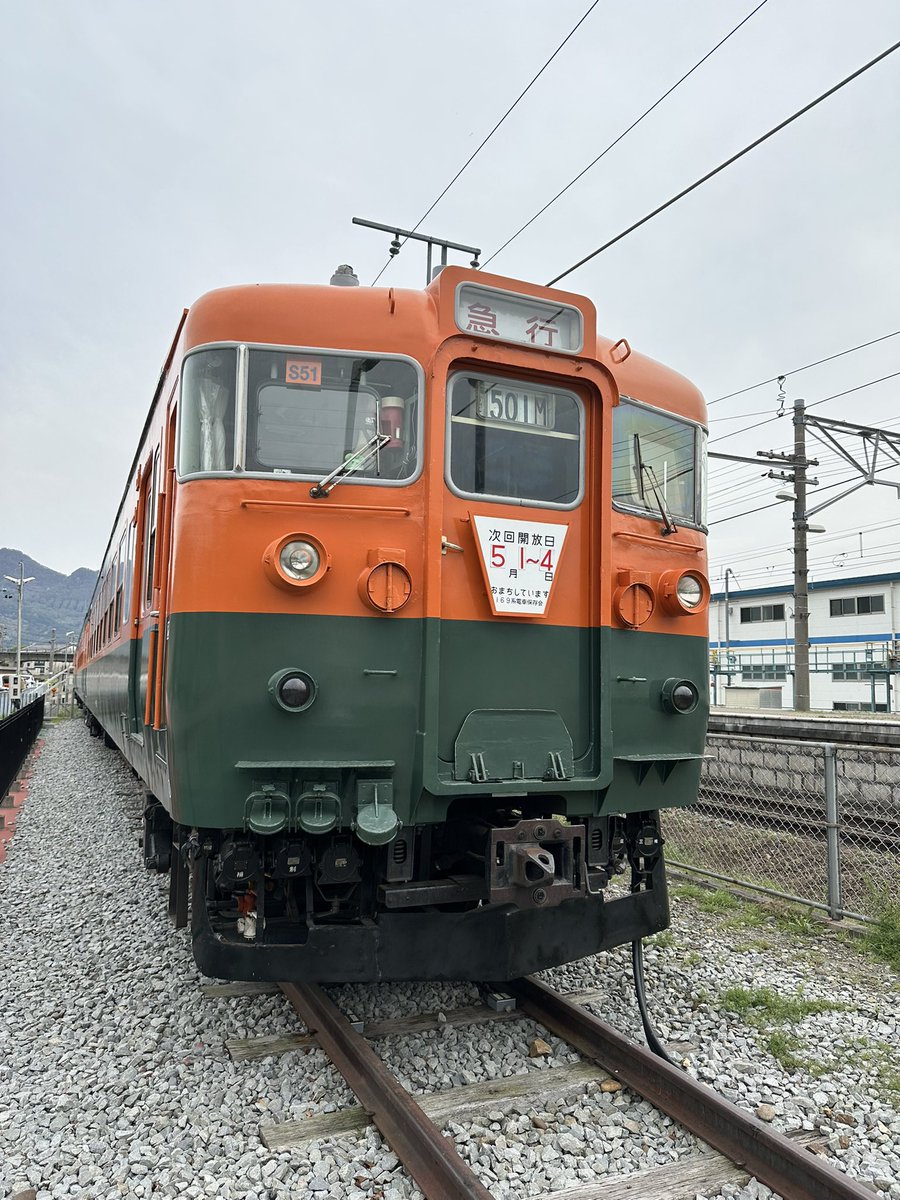 長野県坂城町169系S51編成電車 tweet media