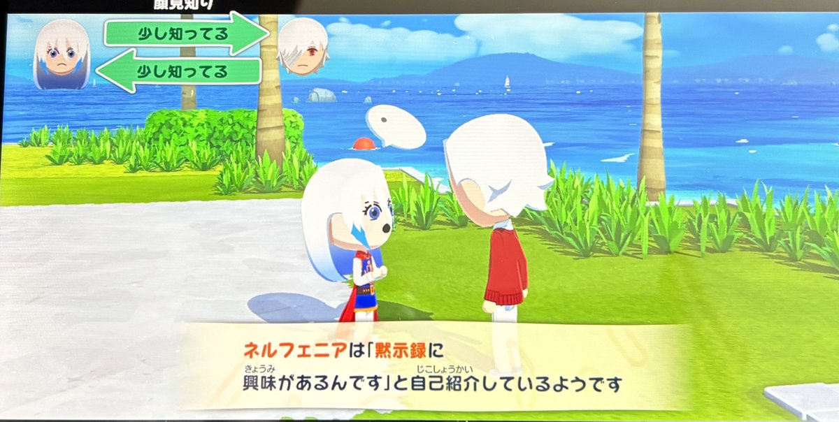 willbeneruko's tweet photo. 嘘こいてんじゃねーぞボケナス共 https://t.co/hU114hxsPR