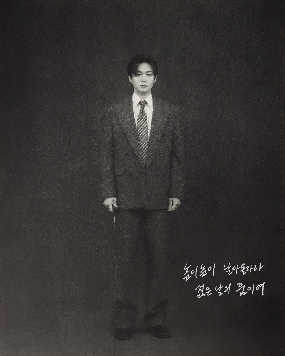 LeeCS_Official's tweet image. [#이창섭] 이창섭, 신곡 ‘우리들의 동화’ 비주얼 첫 공개…담담한 눈빛
▶ naver.me/GVVSeANy

#NEWS #LEECHANGSUB
#우리들의동화 #Youth