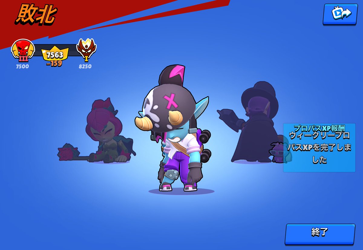 ねむ＠代行募集 tweet media