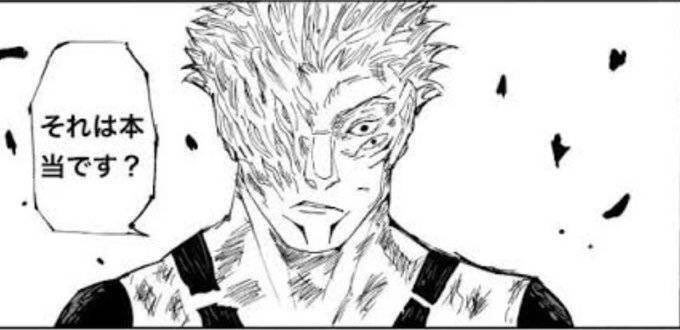 りーち tweet media