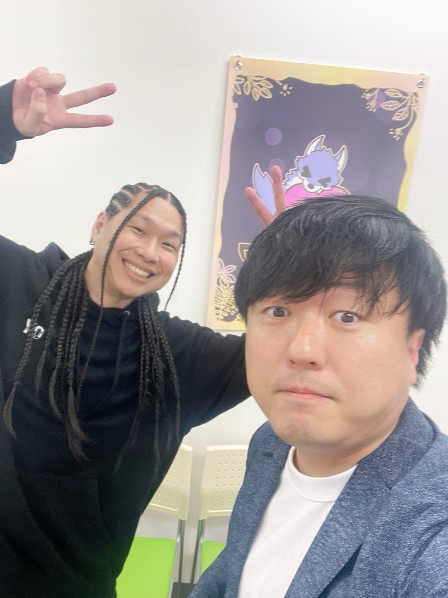 rih_0k1's tweet photo. や��てきます‼︎
#人狼ライフ https://t.co/HMSVrs6YMs