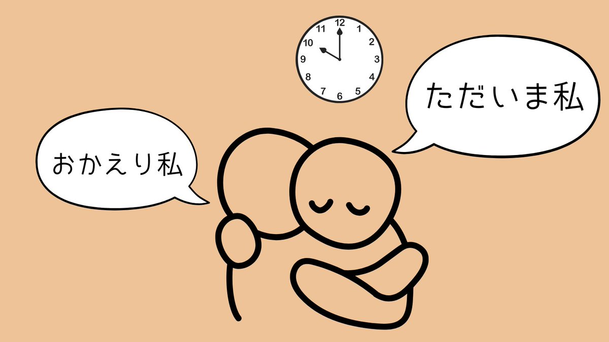 イスクラ薬局【公式】 tweet media