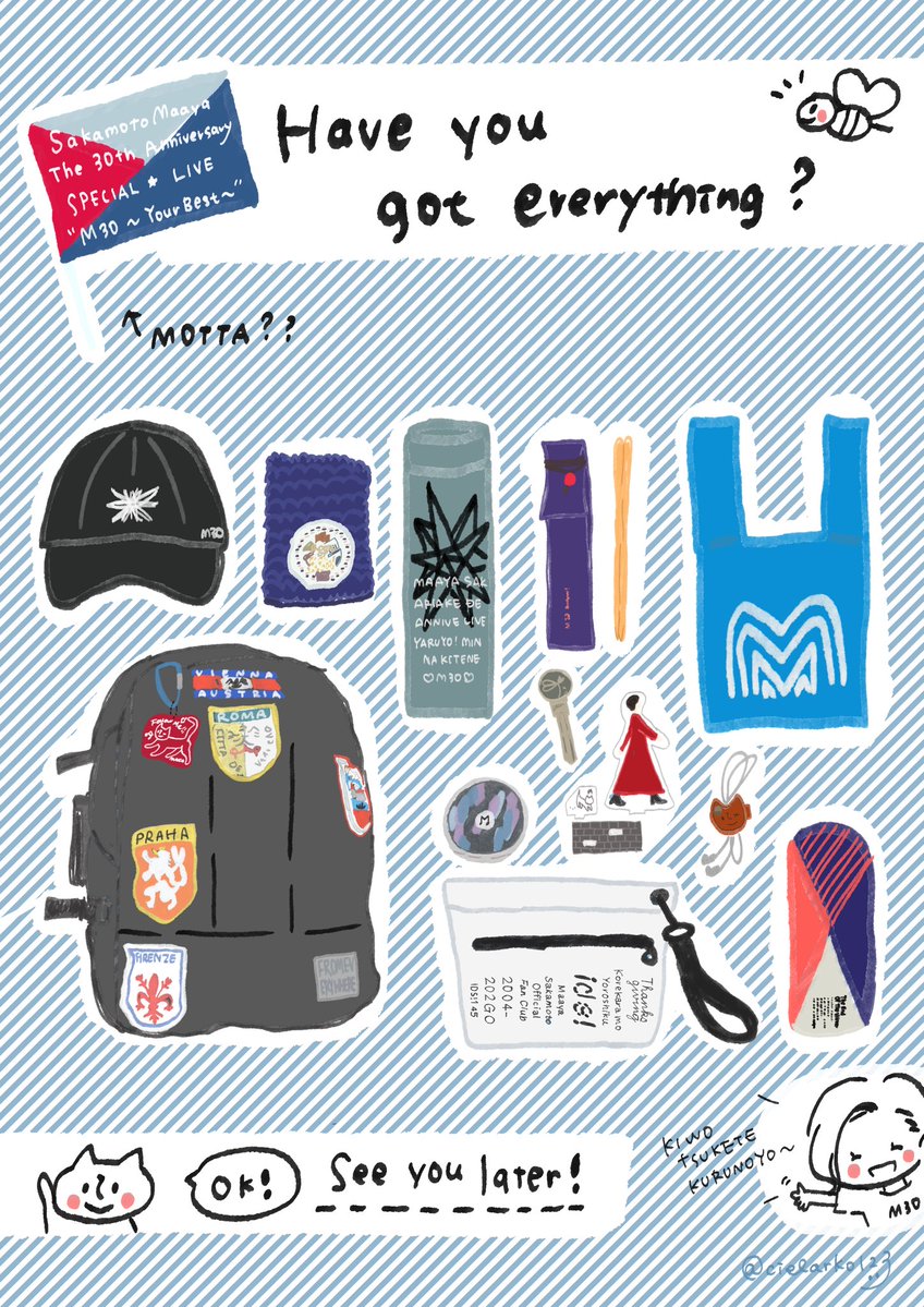 うい@らくがき tweet media