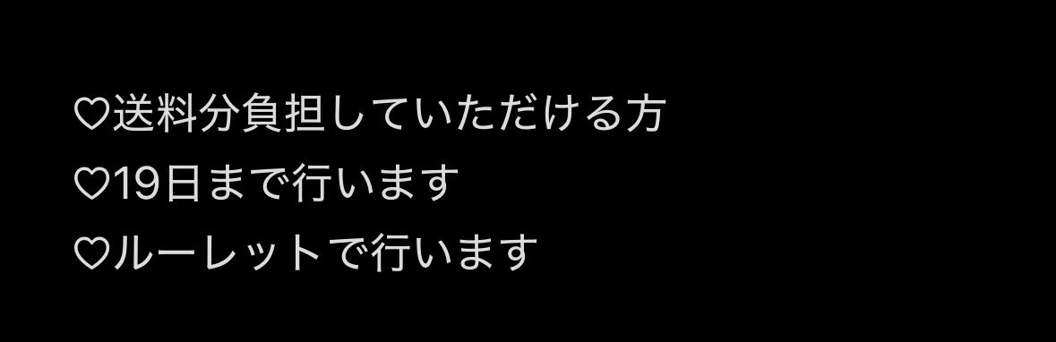 ぽちこ。 tweet media