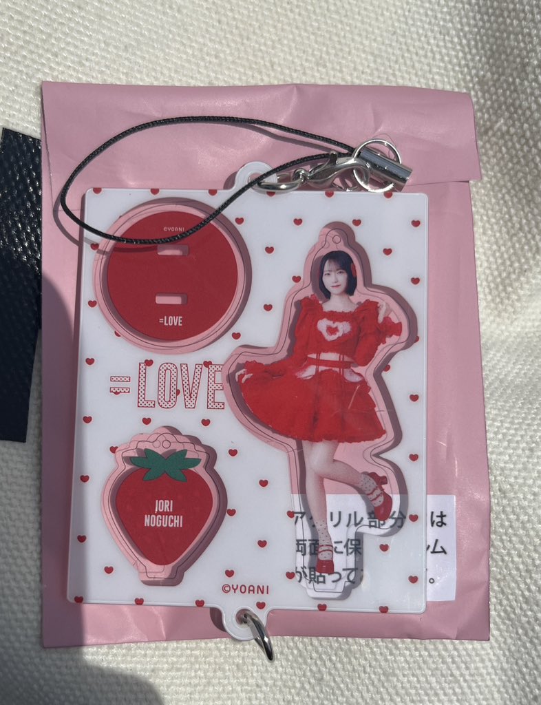 はると💮 tweet media