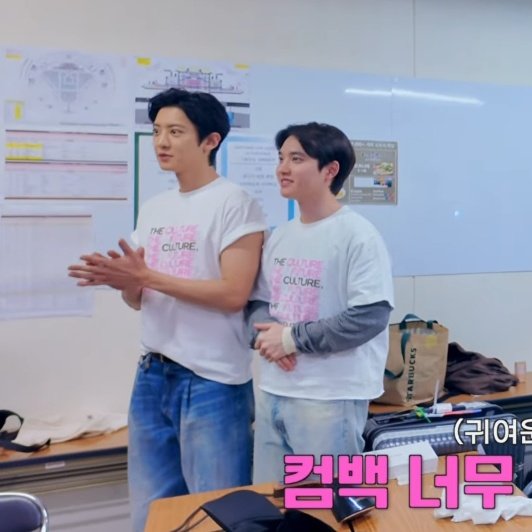 han 🌸🍀 tweet media