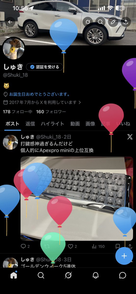 しゅき tweet media