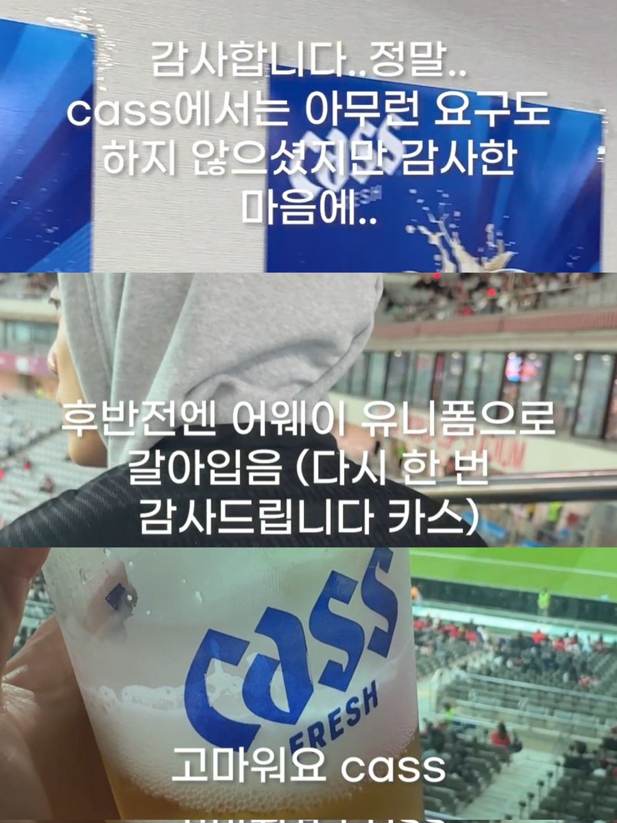 미랄 tweet media
