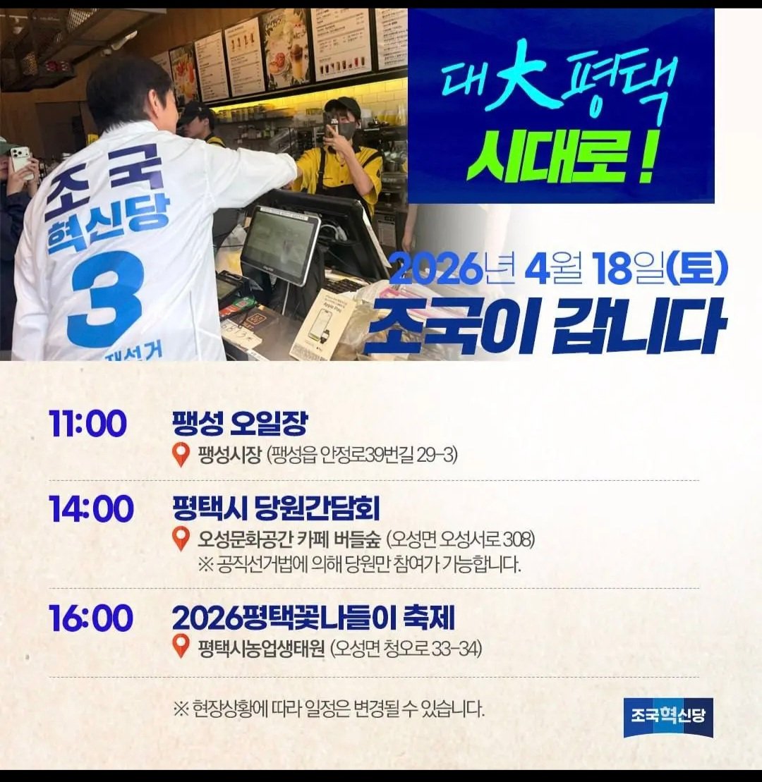 산처럼물처럼 tweet media