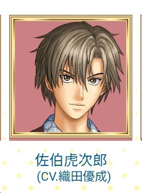 すなこ原稿 tweet media