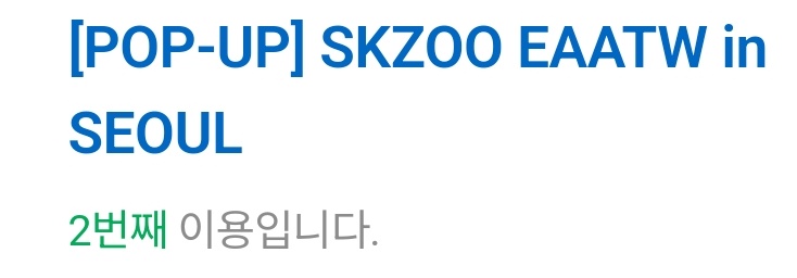 크리스마스 방 tweet media