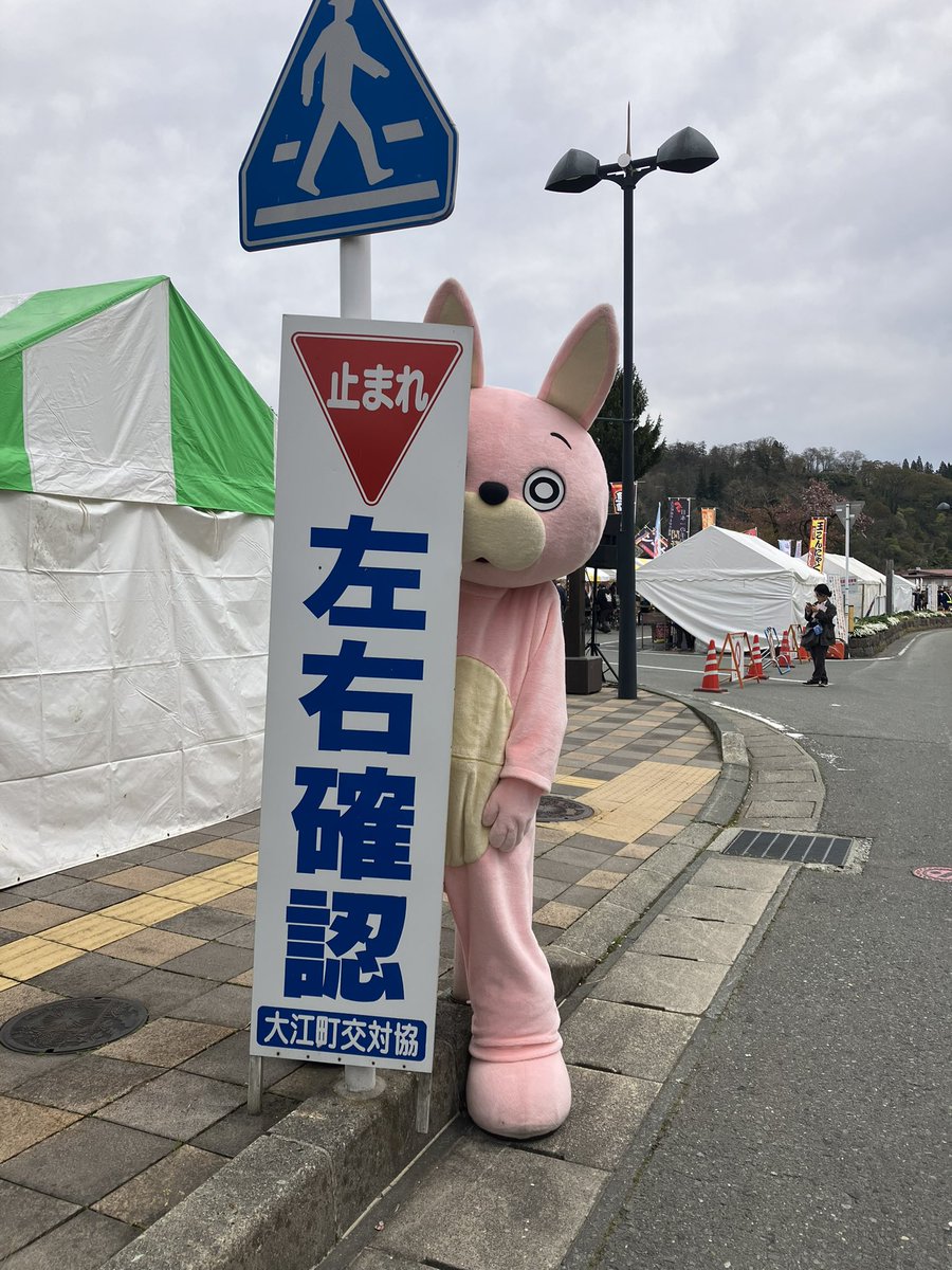 桃色ウサヒ tweet media