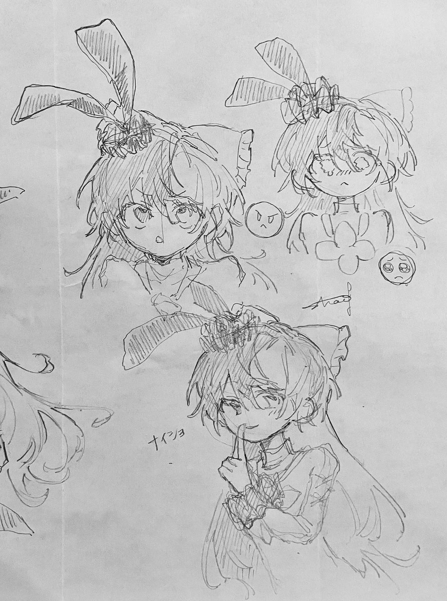 いろんなマヤちゃん
#arcaea_art