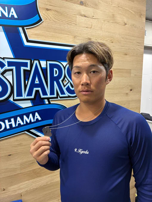 非売品　グランドコート　横浜DeNAベイスターズ　Ｌサイズ　新品　タグ付 横浜DeNAベイスターズ on X: 