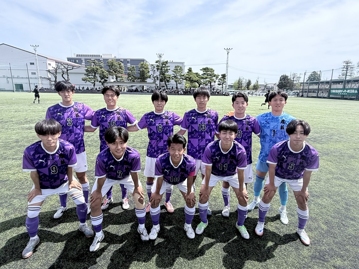 静岡県立藤枝東高校サッカー部ユニフォーム（セカンド） 静岡県立藤枝東高校サッカー部ユニフォーム（セカンド） 【公式通販】