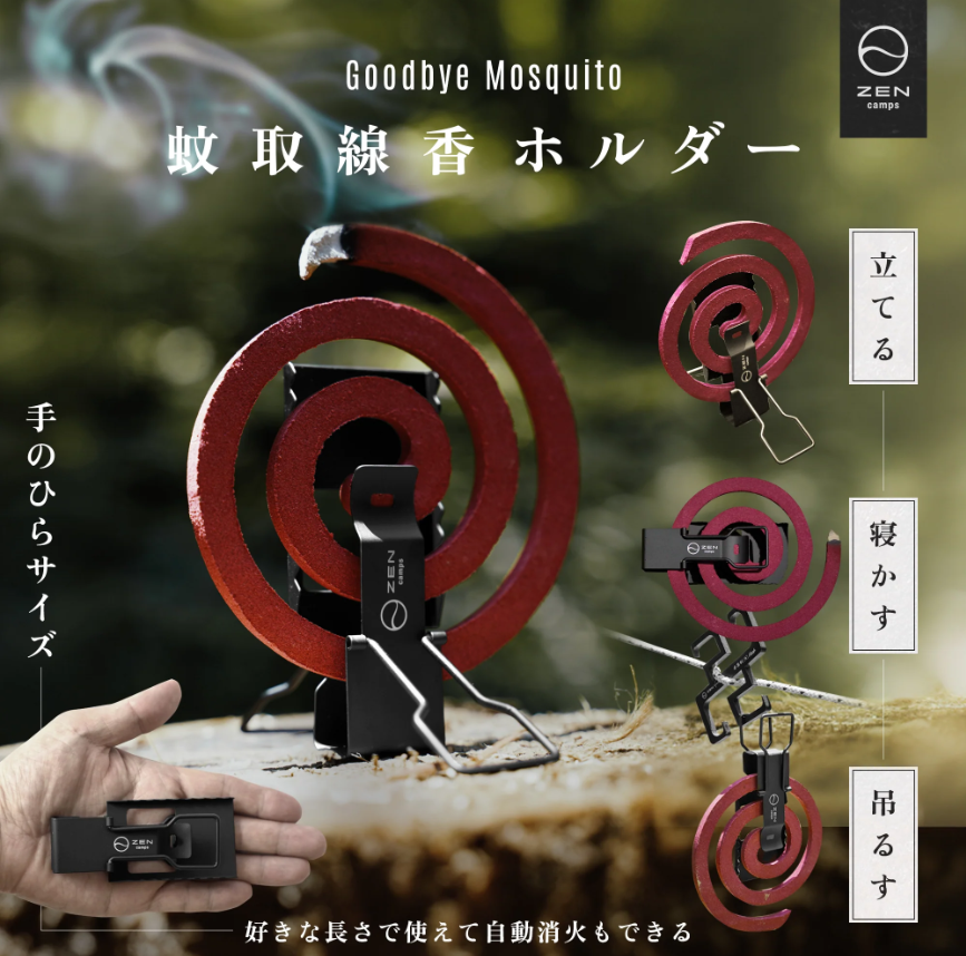 njp.camp tweet media