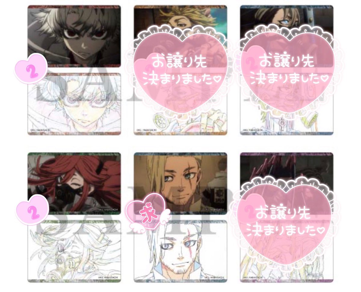 さつまいも tweet media