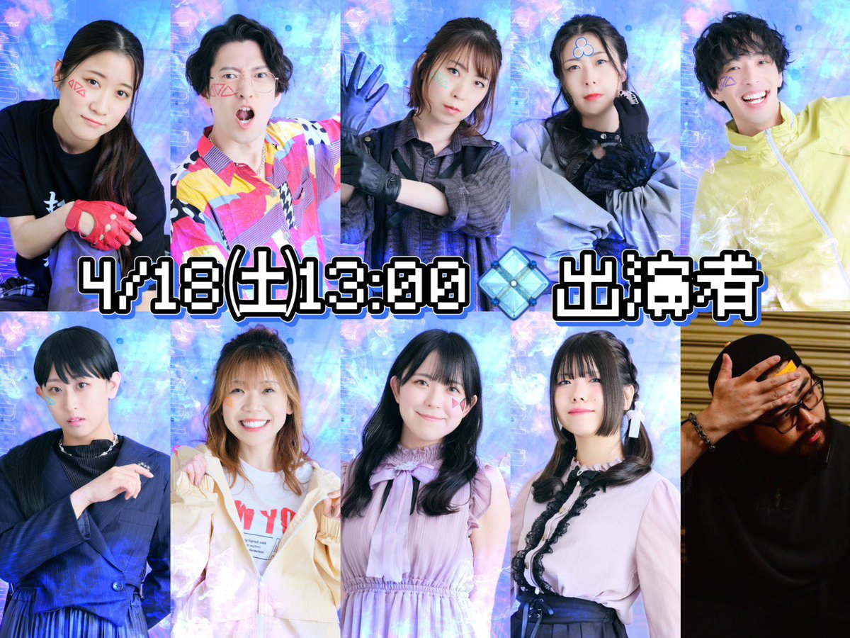 BluewingKatsu's tweet photo. team BOX💠万上サクヤpresents
#僕らのWKB アフターイベント
『おかえり、ただいまteamBOX』

本日はシルハたちや演出の竹田さんも参加する豪華アフイベ🎉
カンセルは別エリアのイベント出没中なのでお休みです🙏
代わりに出していなかった剣をぶん回す動画を🗡️

「俗物どもよ、楽しんでくるが良い‼️」 https://t.co/Iv38gTwCtT