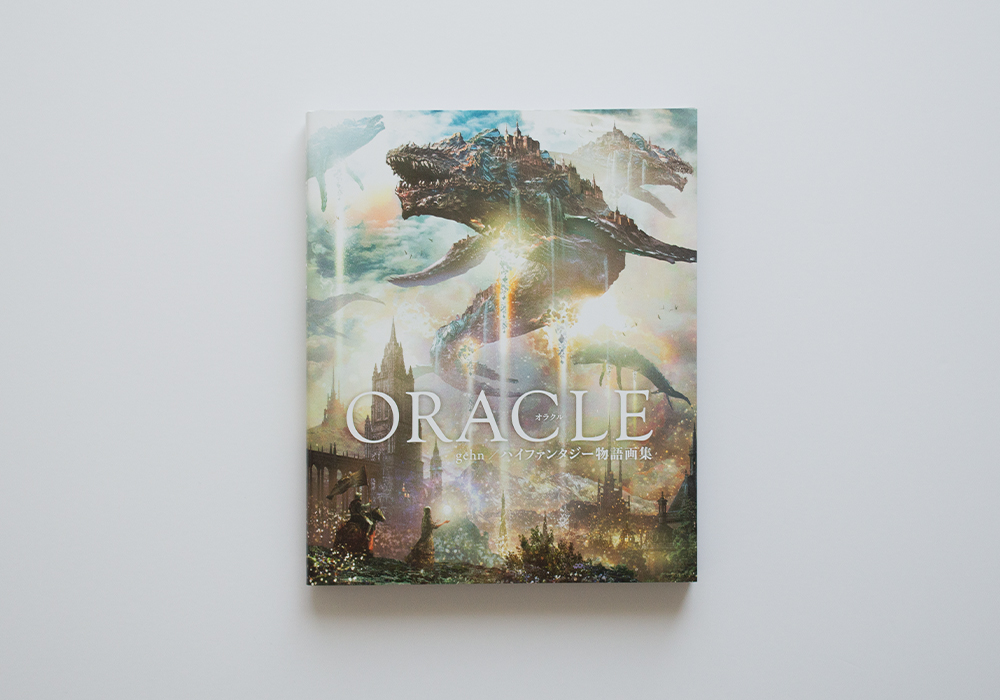 書店ガスパール tweet media