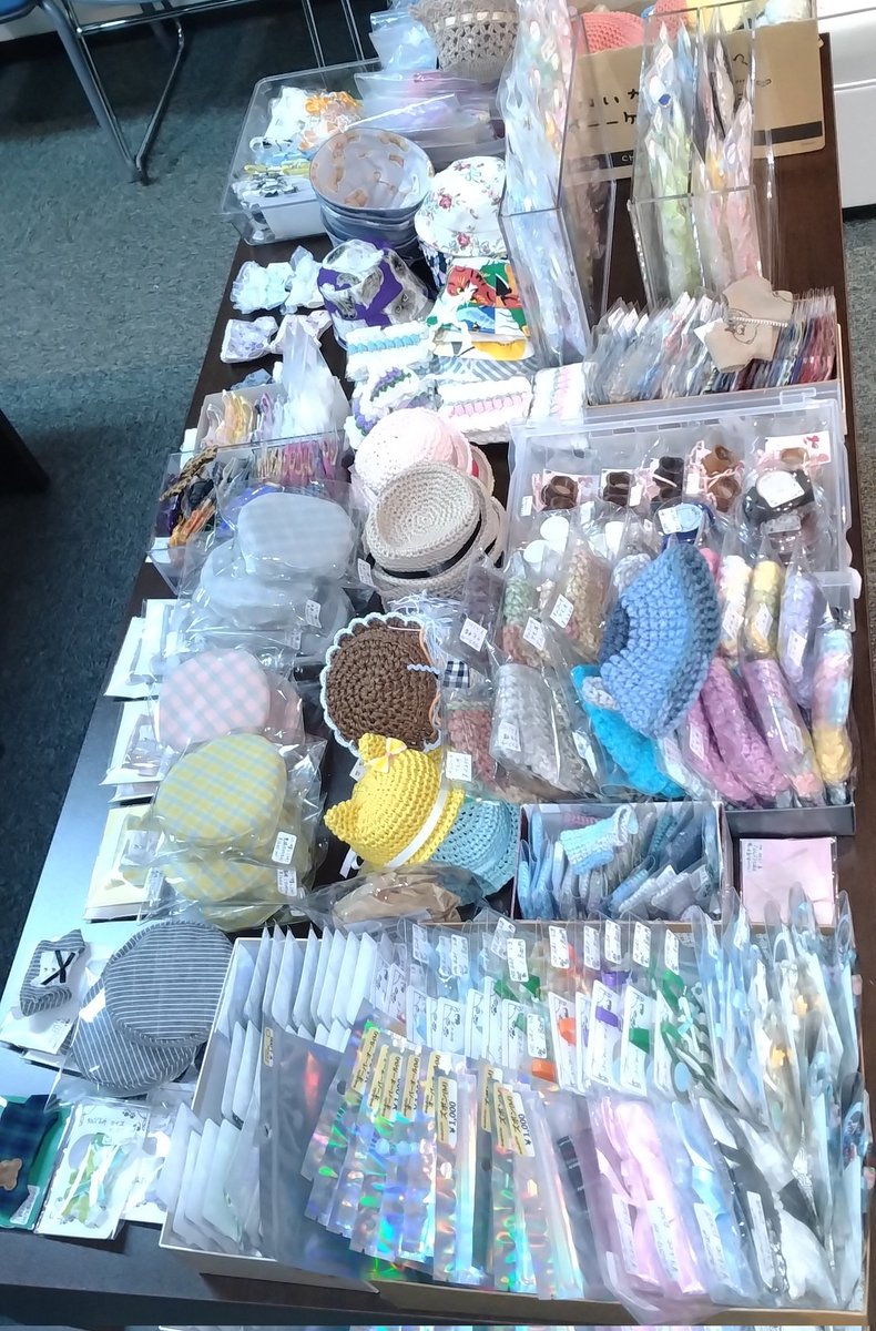 Kirariya(キラリヤ)9/6金山へ移転(大須閉店) tweet media