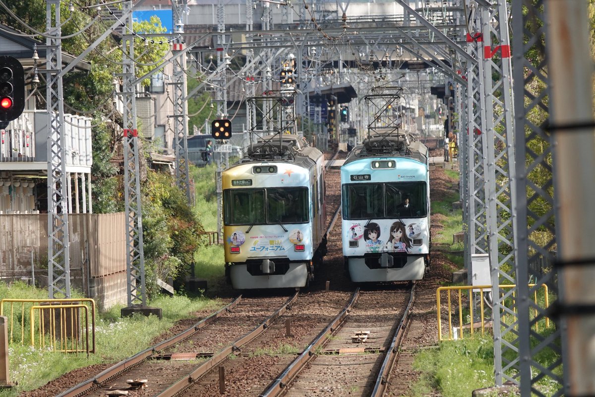 sawarabi_nara's tweet photo. 大津市役所前

#anime_eupho
#響けユーフォニアム
#ユーフォ最終楽章 https://t.co/eBL6FEW6xR