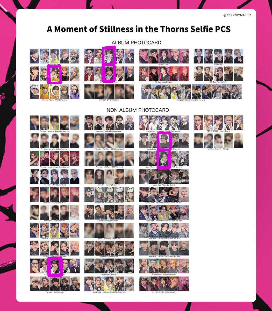 梅田 沙耶加 tweet media