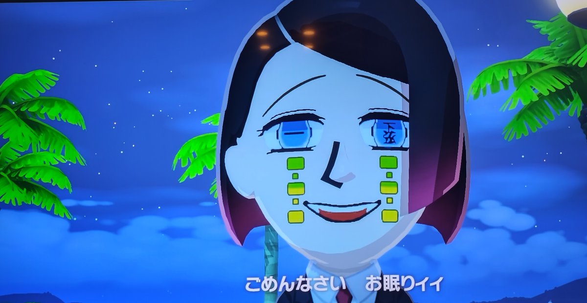 とーこ tweet media