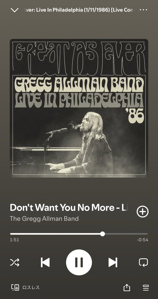 Fivecase tweet media