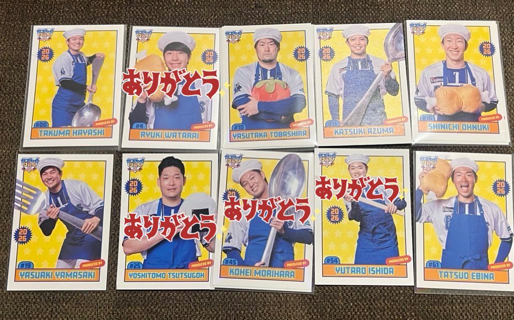 𝒀💫 tweet media