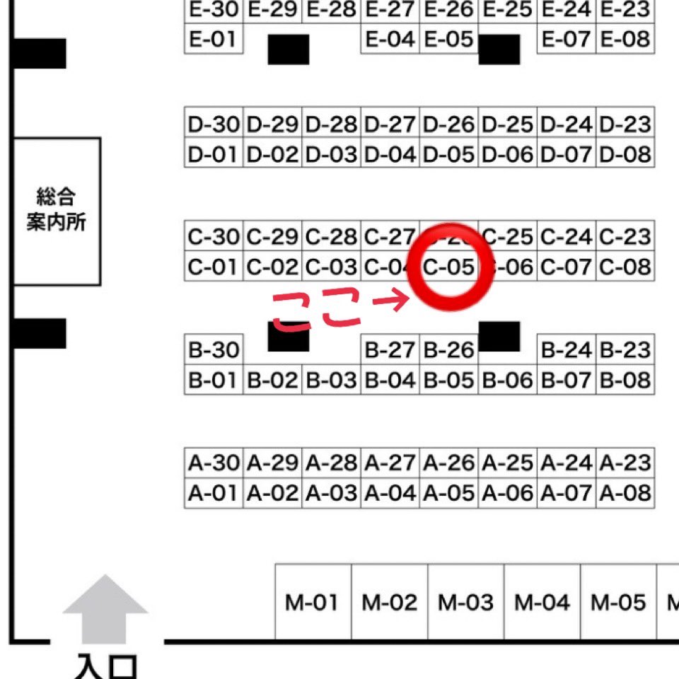 明日(4/19)は
#東京ハンドメイドマルシェ
(出る側)
ブース番号C-5 
出展者名 meme
刺繍作品をメインにポーチなど手に取りやすい布小物を出展予定です😊
自分もお手伝いをしながら一緒に自分の作品を販売します🌸✨自分は食べられないアイシングクッキー(季節の花)と春色リースを持っていきます🌸