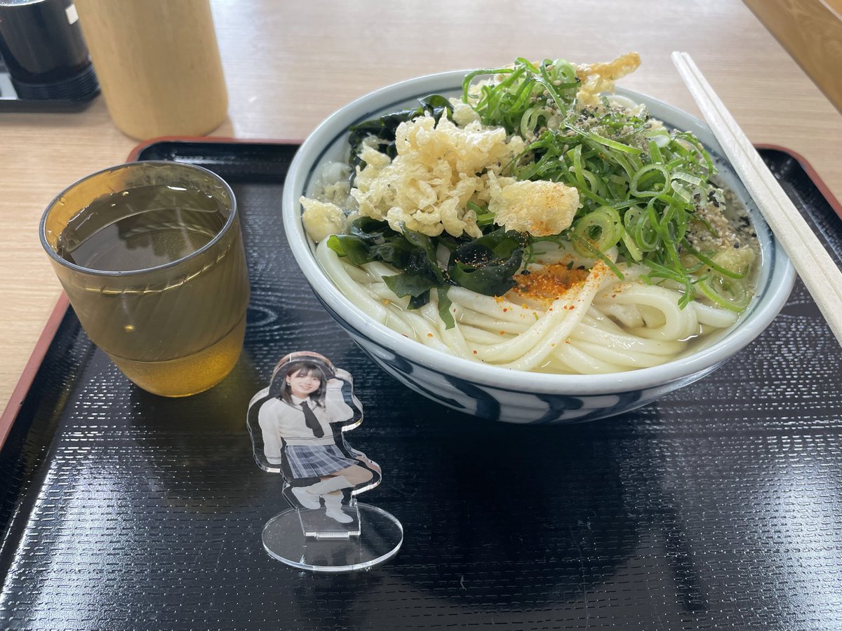 2026年4月18日(土曜日)
本日のお昼ゴハン🕛