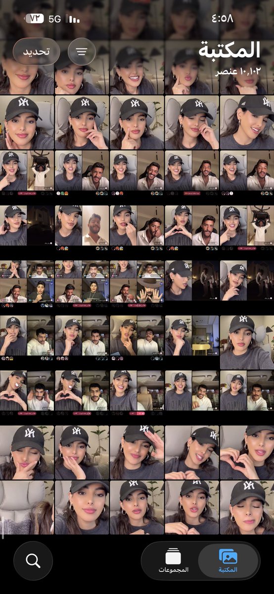 مهيِه‌♿️❤️‍🩹. tweet media