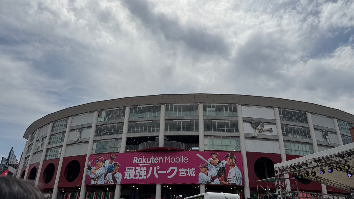 Yuki Matsuoka tweet media