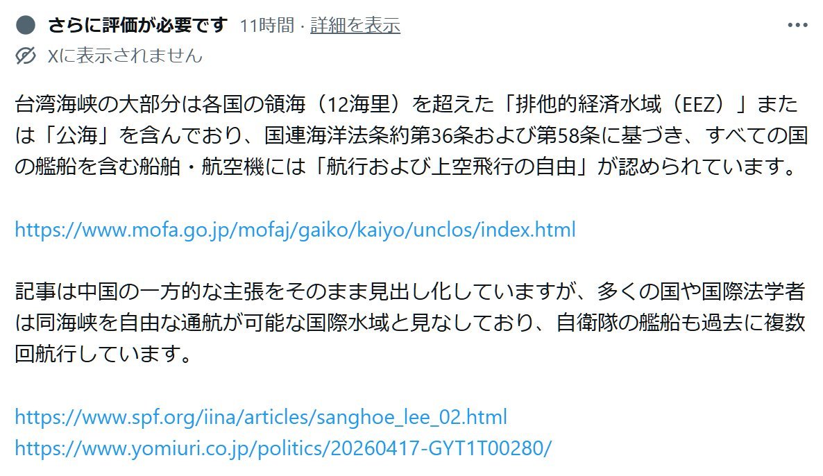 Marmalade Jim (@marmalade_jim) on Twitter photo 