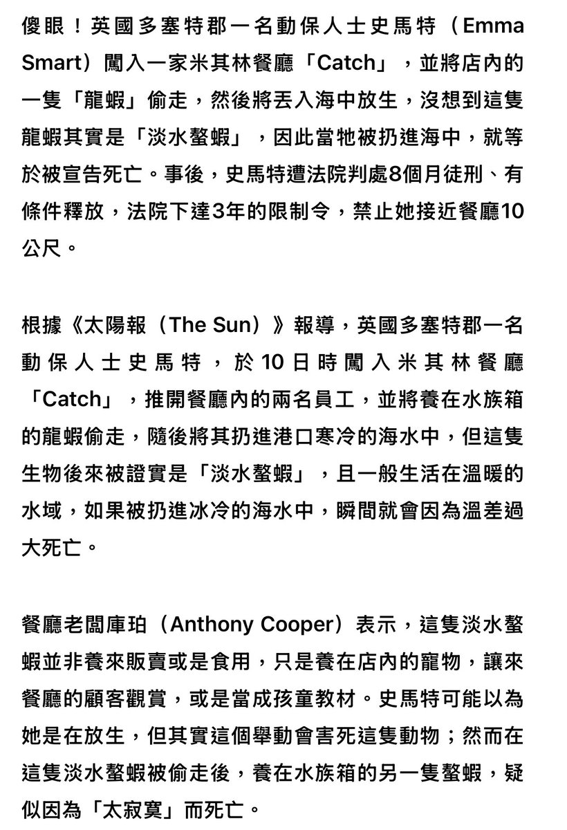 陳少4.0 tweet media