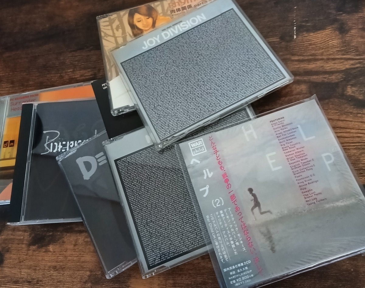 土曜日なのだ。やっとこさ人間らしい心が帰ってきたのだ。昨日のお買い物を整理しているのだ。