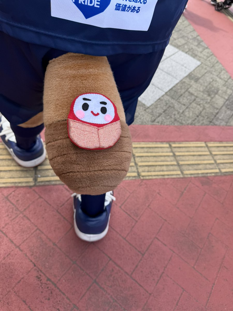ヴォルタくんときどきティスちゃん tweet media