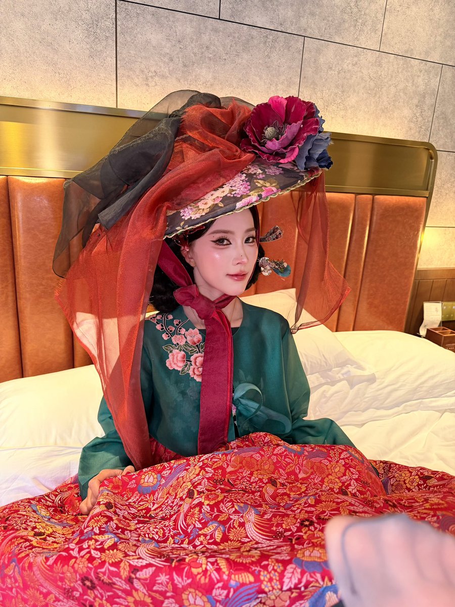 花魁来啦