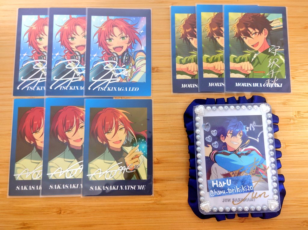 HarU【取引用】 tweet media