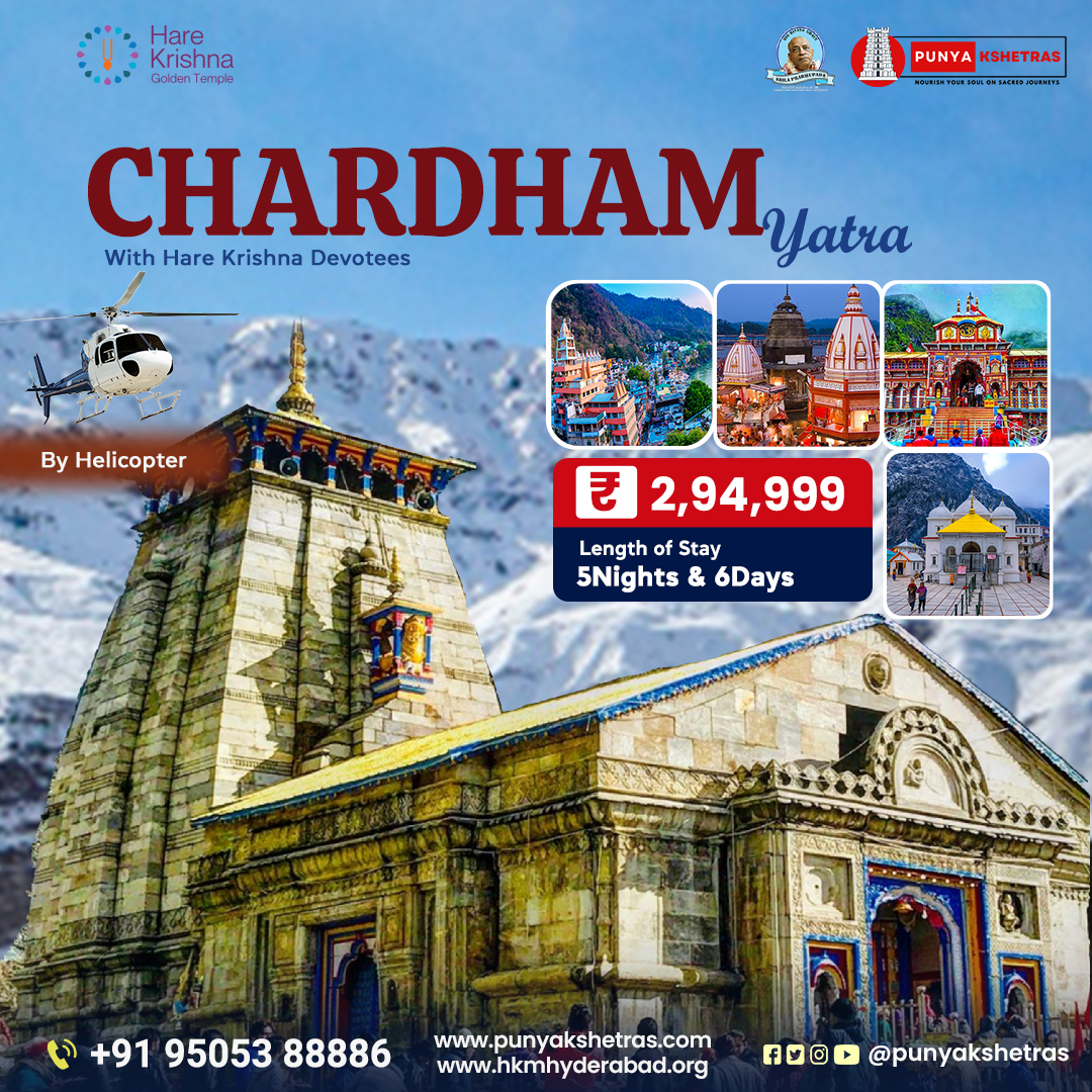 punyakshetras's tweet image. 🙏 Chardham Yatra by Helicopter
🗓️ 5N / 6D
💰 ₹2,94,999/-
📞 95053 88886
#ChardhamYatra #BookNow