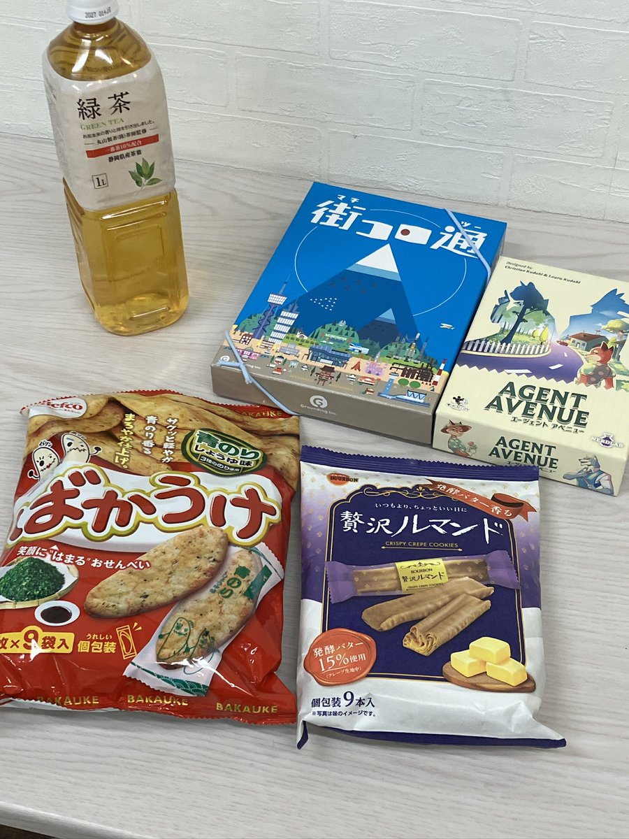 ekodamkmk's tweet photo. 本日16:30〜19:00
開いてます！
もくもくは涼しくて快適👍 https://t.co/knjvnqvlPW