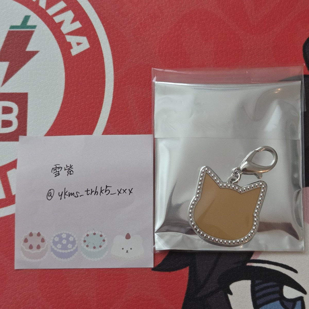 雪紫❅ tweet media